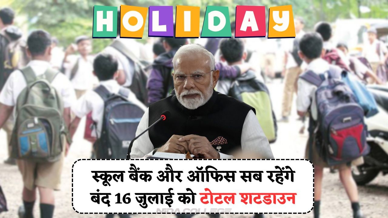 Total Shutdown in India