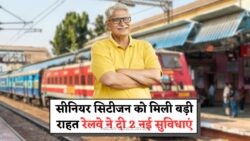 सीनियर सिटीज़न के लिए बड़ी खुशखबरी: Extra Discount और Special Help का फायदा उठाएं – Railway Update